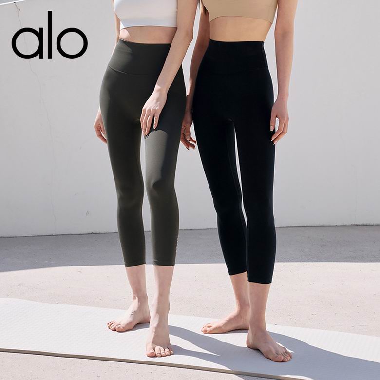 Alo S-XL 831 8C (1)